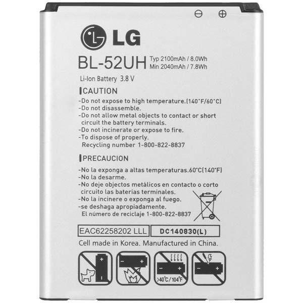 Аккумулятор для LG L70 D325 , BL-52UH Original PRC