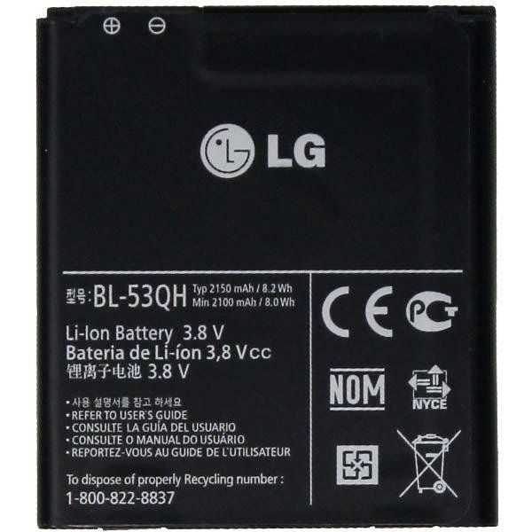 Акумулятор для LG P765 L9 , BL-53QH Original PRC