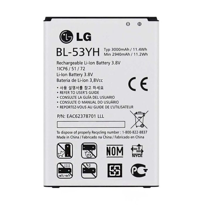 Аккумулятор для LG D690 , G3, BL-53YH High Copy