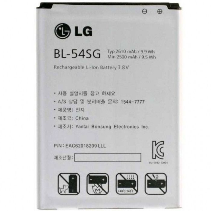 Аккумулятор для LG F300L , BL-54SG High Copy
