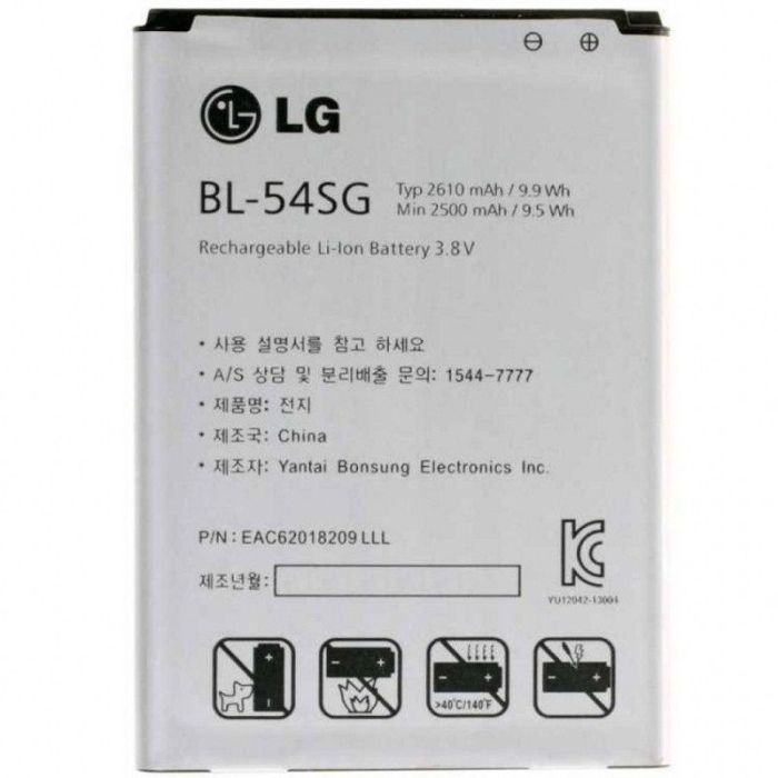 Аккумулятор для LG F300L , BL-54SG Original PRC