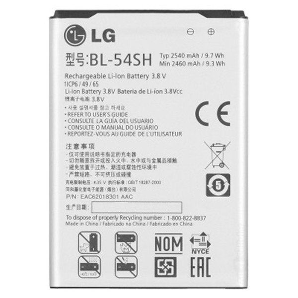 Акумулятор для BL-54SH для LG G3S, D724, L90, L90 DUAL, D405, D410 Original PRC
