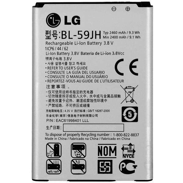 Акумулятор для LG P715 , L7, BL-59JH Original PRC