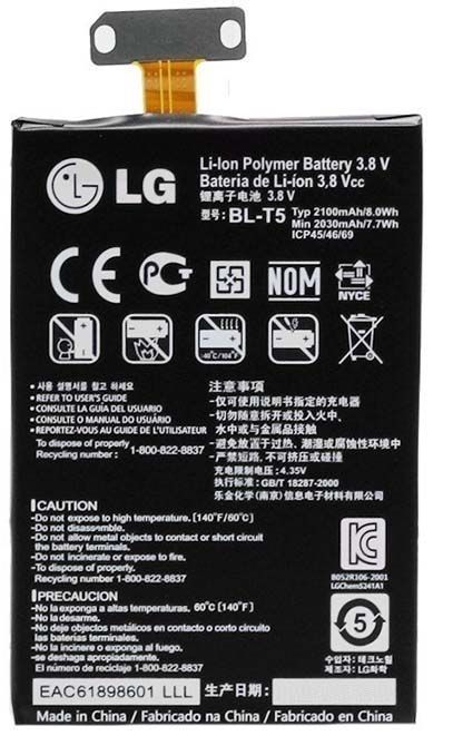 Акумулятор для LG E960 , BL-T5 Original PRC