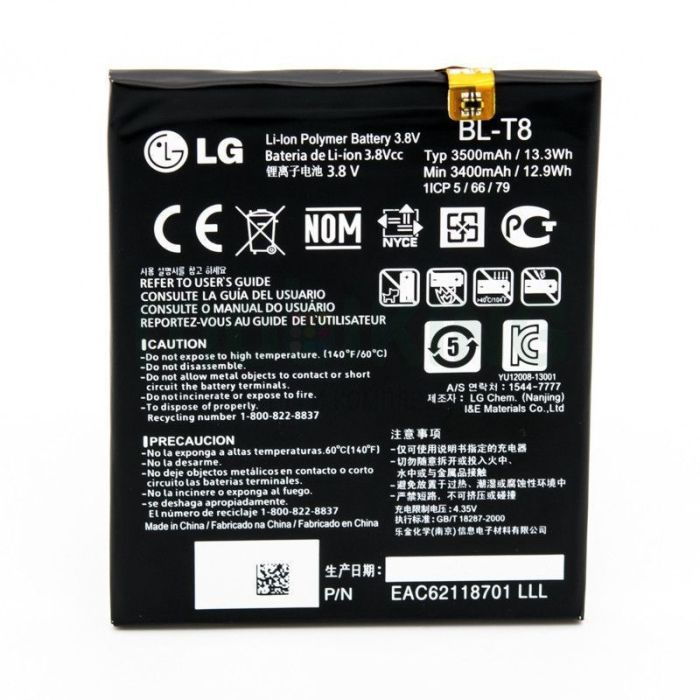 Аккумулятор для LG BL-T8 , G Flex D955 Original PRC