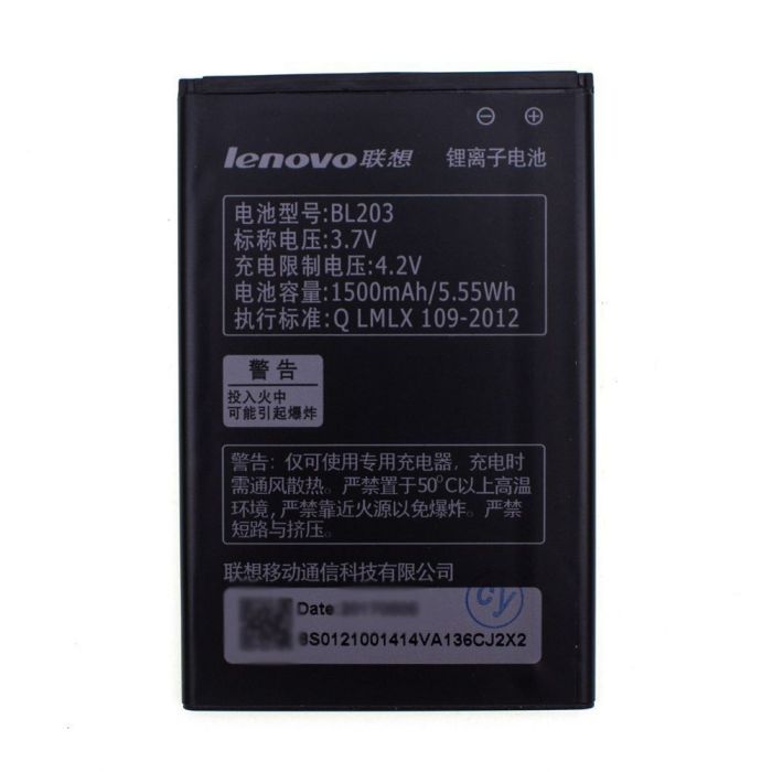 Аккумулятор для Lenovo BL203 для A66, A208t, A218t, A228, A238, A269, A278t, А300t, A305e, A308, A316, A318, A365e, A369, A369i, A396 Original PRC