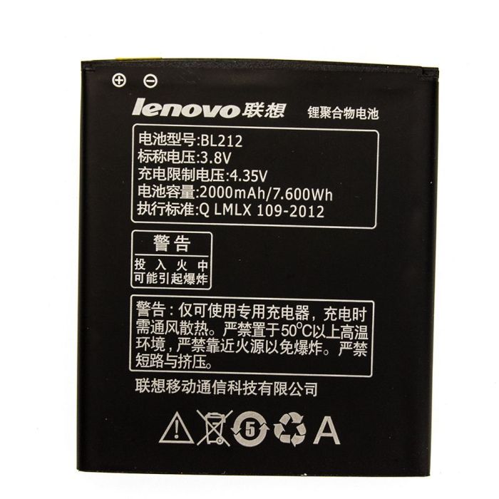 Аккумулятор для Lenovo BL212 для S8, A620T, A628T, A678t, A708, A708t, A830, A850, A859, A860, K860, K860i, S860, S880, S880i, S890, S898t Original PRC