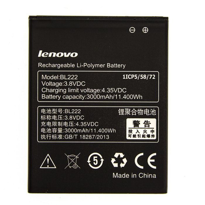 Аккумулятор для Lenovo BL222 для S660, S668t, S868T Original PRC