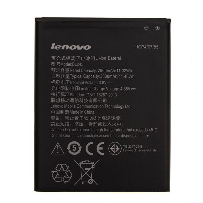 Акумулятор для Lenovo BL243 для A7000, K3 Note, K50-T5, A7600, A5860, S5600, K50a40 High Copy