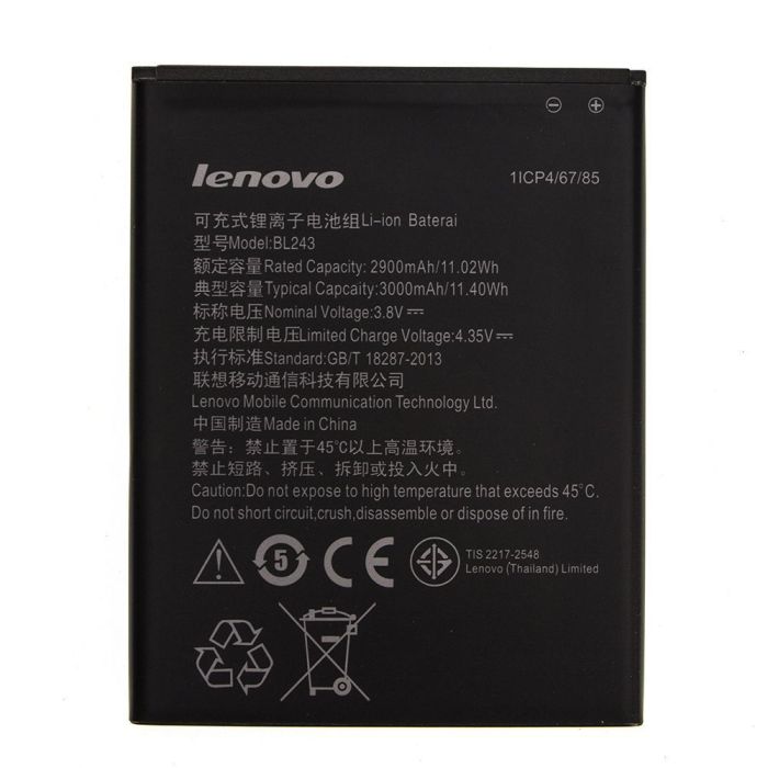 Акумулятор для Lenovo BL243 для A7000, A7600, A5860, S5600, K3 Note, K50-T5, K50a40 Original PRC