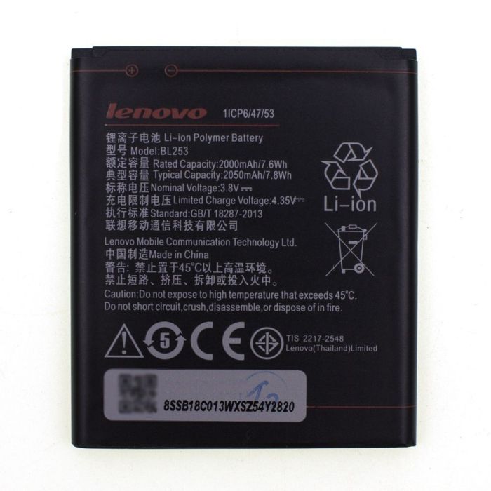 Аккумулятор для Lenovo BL253 для A1000, A1010 Vibe A Plus, A2010 Original PRC