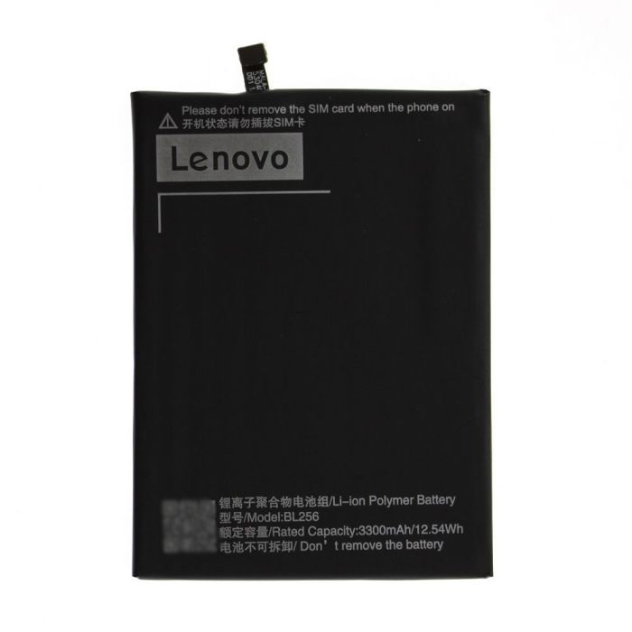 Акумулятор для Lenovo BL256 для A7010, K4 Note A7010a48, Vibe X3 Lite, Vibe X3 Youth X3c78, PB1-750N, Vibe K4 Note Original PRC