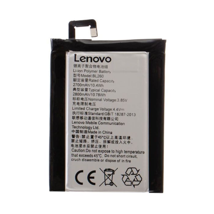Акумулятор для Lenovo BL260 для Vibe S1 Lite, S1La40 Original PRC