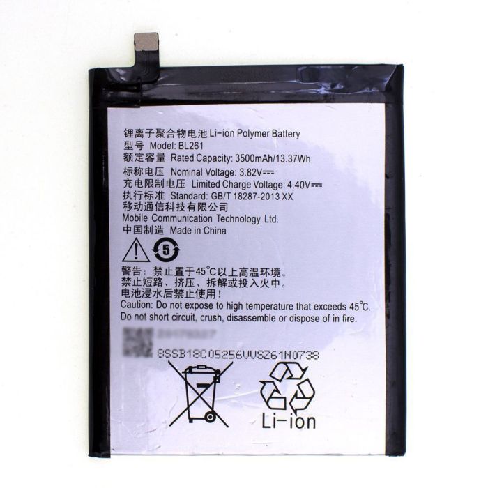Аккумулятор для Lenovo BL261 для A7020A40, Vibe K5 Note, K52t38, K52e78 (3500mAh) Original PRC