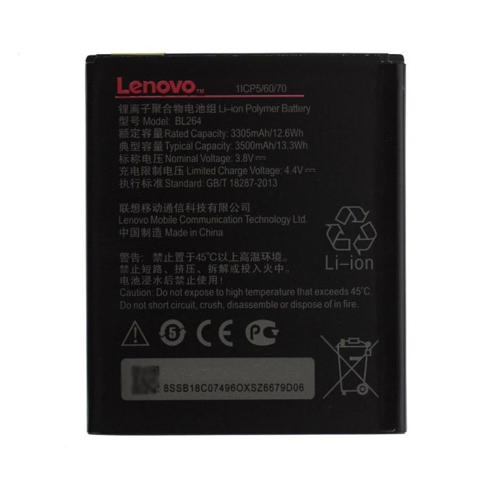 Акумулятор для Lenovo BL264 для Vibe C2 Power, K10a40 Original PRC