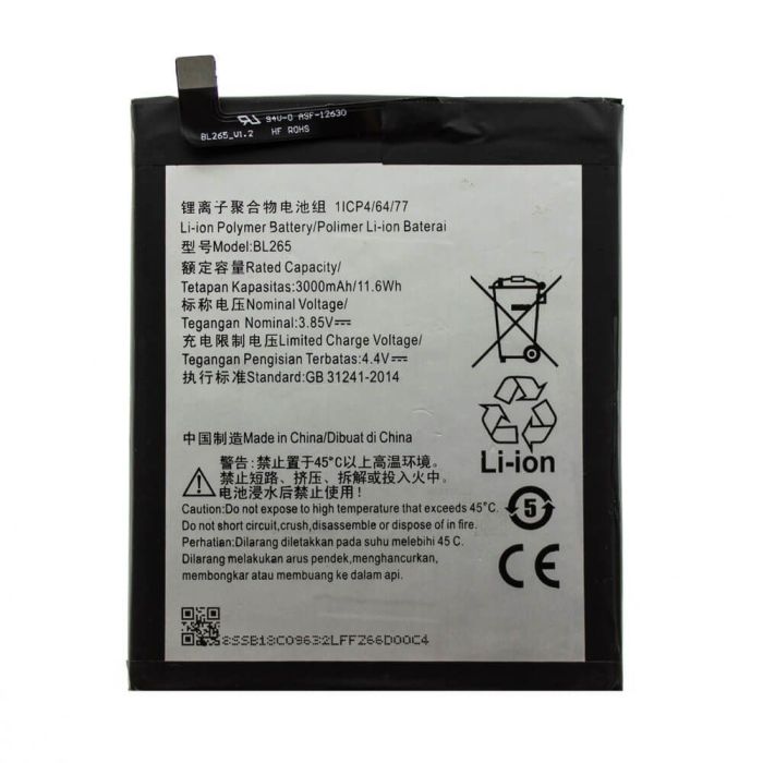 Акумулятор для Lenovo BL265 для Moto M (XT1662) Original PRC