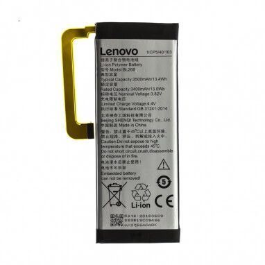 Акумулятор для Lenovo BL268 для Zuk Z2 Original PRC