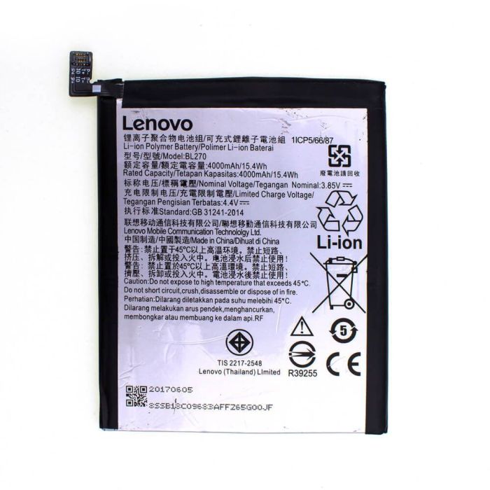 Акумулятор для Lenovo BL270 для K6 Note Original PRC