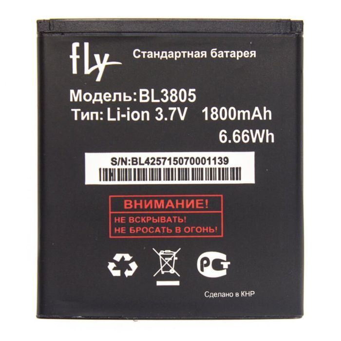 Акумулятор для Fly BL3805 для IQ4404 1800mAh Original PRC
