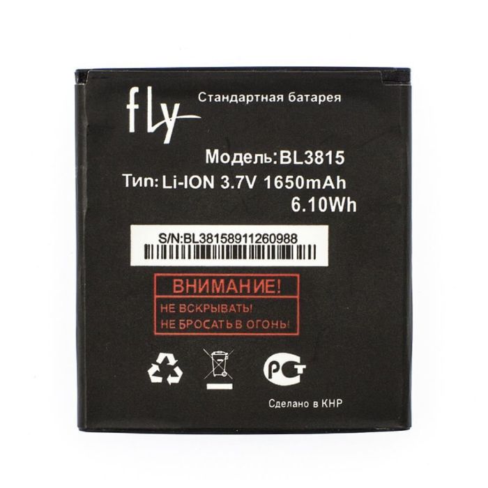 Аккумулятор для Fly BL3815 для IQ4407 High Copy
