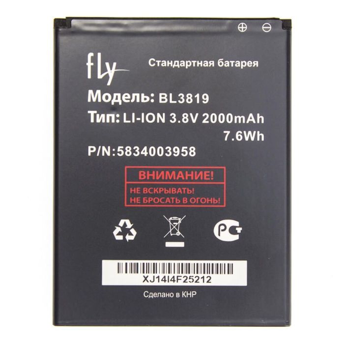 Аккумулятор для Fly BL3819 для IQ4407, iQ4514 Quad EVO Tech 4 Original PRC