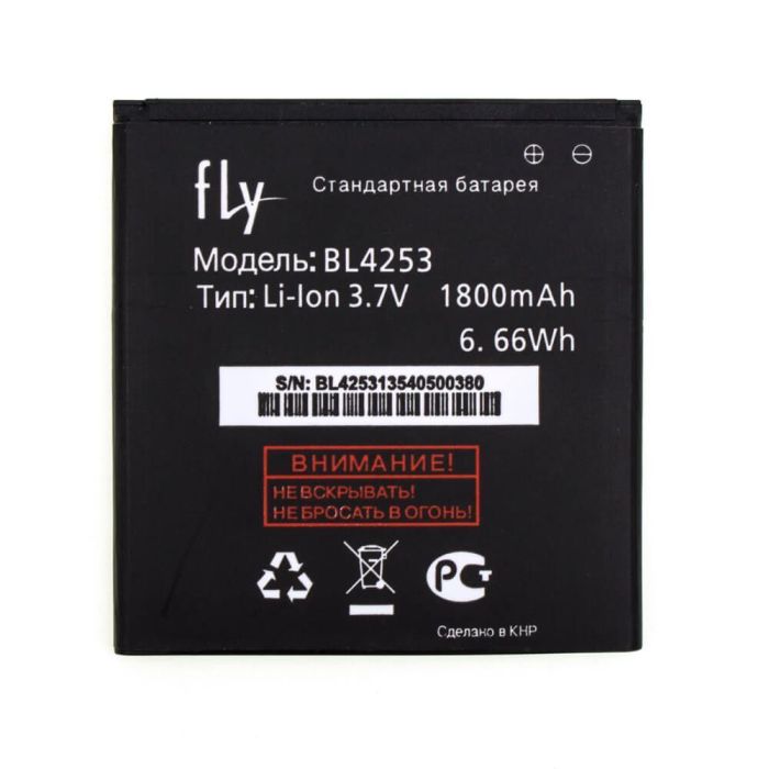 Аккумулятор для Fly BL4253 для IQ443 Trend Original PRC