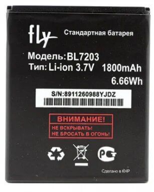 Аккумулятор для Fly BL7203 для IQ4405, IQ4413 (1800mAh) Original PRC