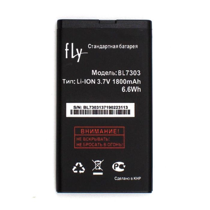 Аккумулятор для Fly BL7303 для TS107 1800mAh Original PRC