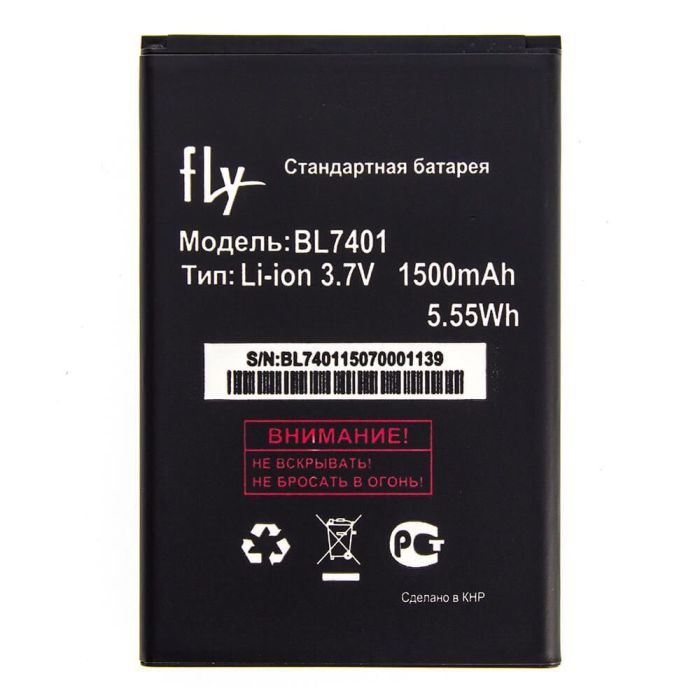 Аккумулятор для Fly BL7401 для IQ238 Original PRC