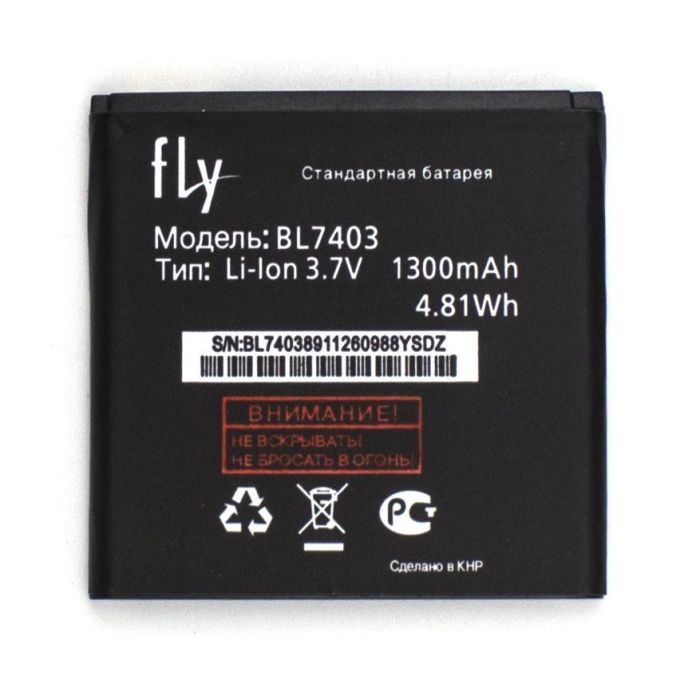 Аккумулятор для Fly BL7403 для IQ431 Original PRC ААA