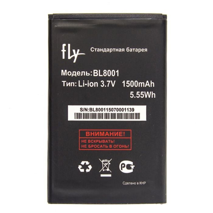 Аккумулятор для Fly BL8001 для IQ4490, IQ436, IQ436i Original PRC