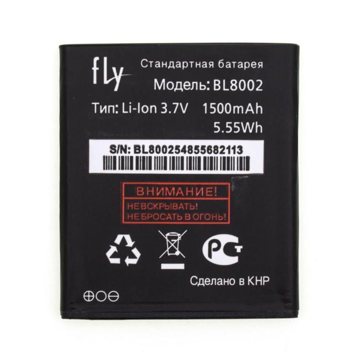 Акумулятор для Fly BL8002 для IQ4490i Original PRC