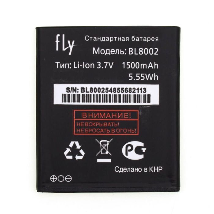 Аккумулятор для Fly BL8002 для IQ4490i Original PRC