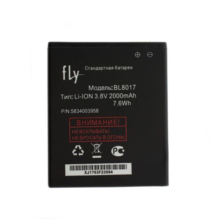 Акумулятор для Fly BL8017 для FS458 Original PRC