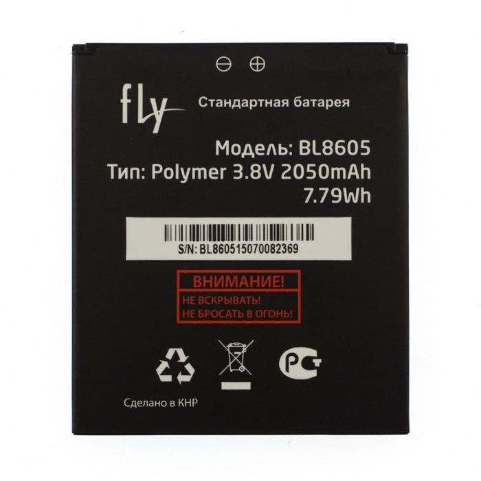 Акумулятор для Fly BL8605 для FS502 Original PRC