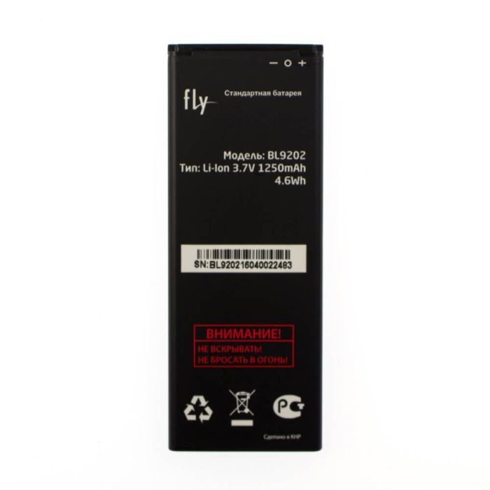 Акумулятор для Fly BL9202 для FS405 Original PRC