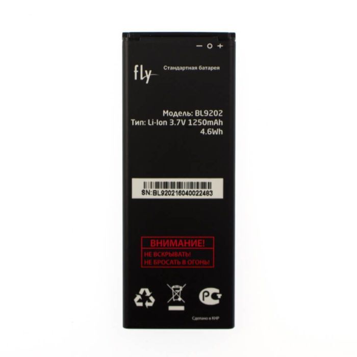 Аккумулятор для Fly BL9202 для FS405 Original PRC