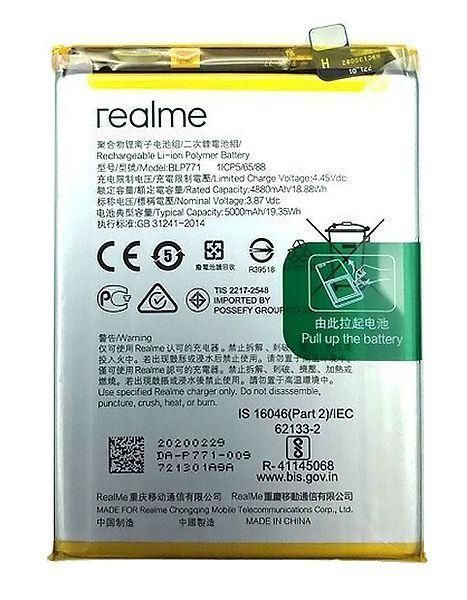 Акумулятор для Realme BLP771, BLP729, BLP727 для 6i, C3, Narzo 10 Original PRC