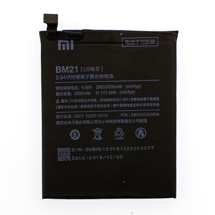 Акумулятор для Xiaomi BM21 для Mi Note, Mi Note 1 Original PRC