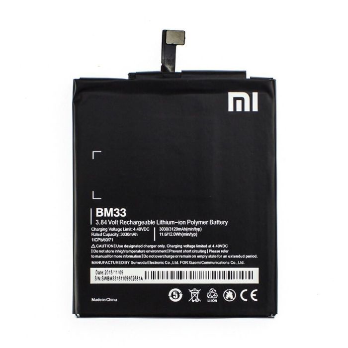 Акумулятор для Xiaomi BM33 для Mi4i Original PRC