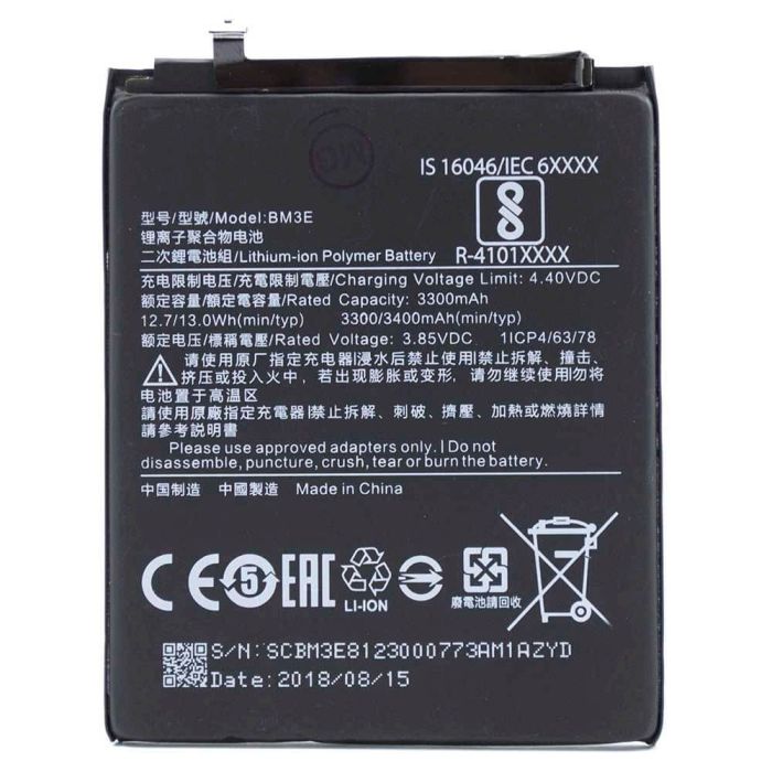 Аккумулятор для Xiaomi BM3E для Mi8 Original PRC