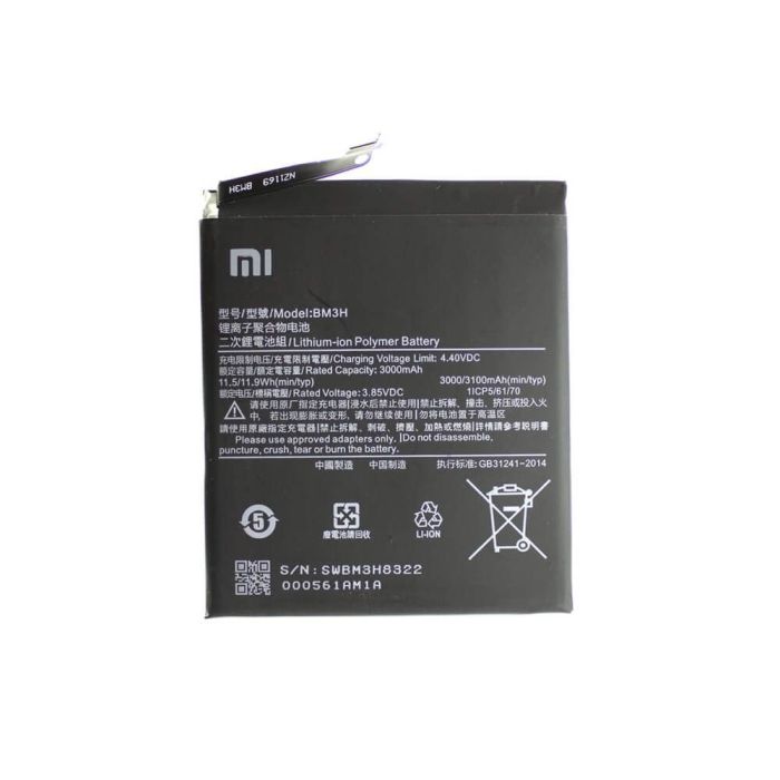 Акумулятор для Xiaomi BM3H для Mi Play, M1901F9E Original PRC