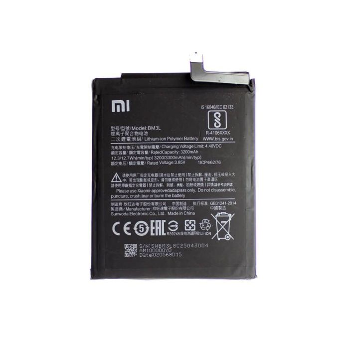 Акумулятор для Xiaomi BM3L для Mi 9 Original PRC