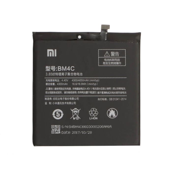 Акумулятор для Xiaomi BM4C для Mi Mix Original PRC