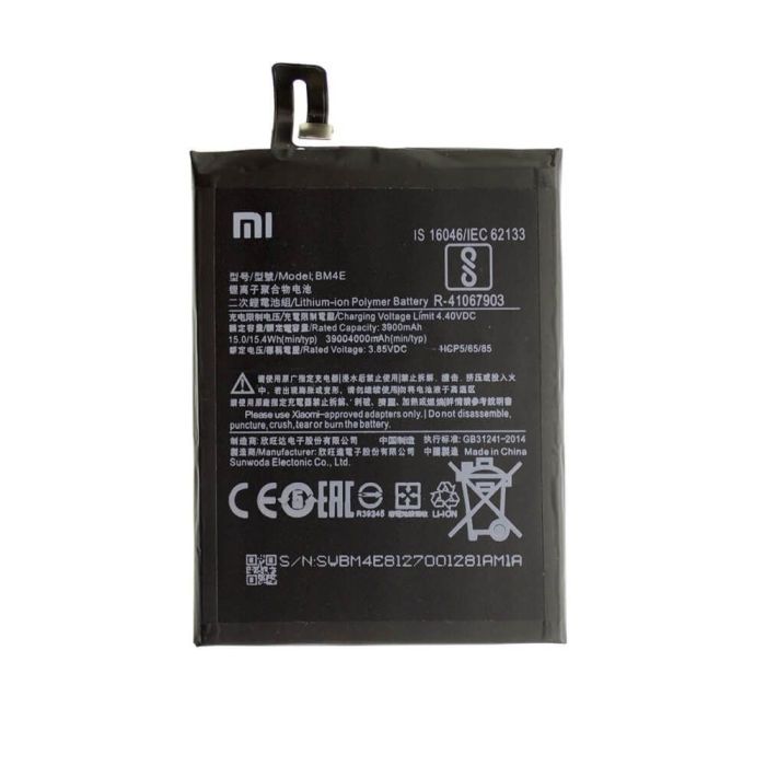 Аккумулятор для Xiaomi BM4E для Pocophone F1 Original PRC
