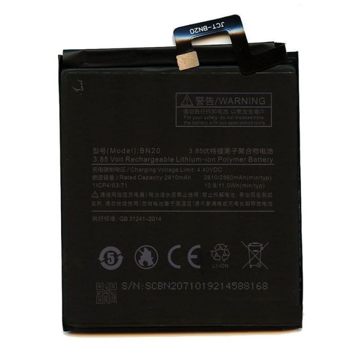 Аккумулятор для Xiaomi BN20 для Mi5c Original PRC