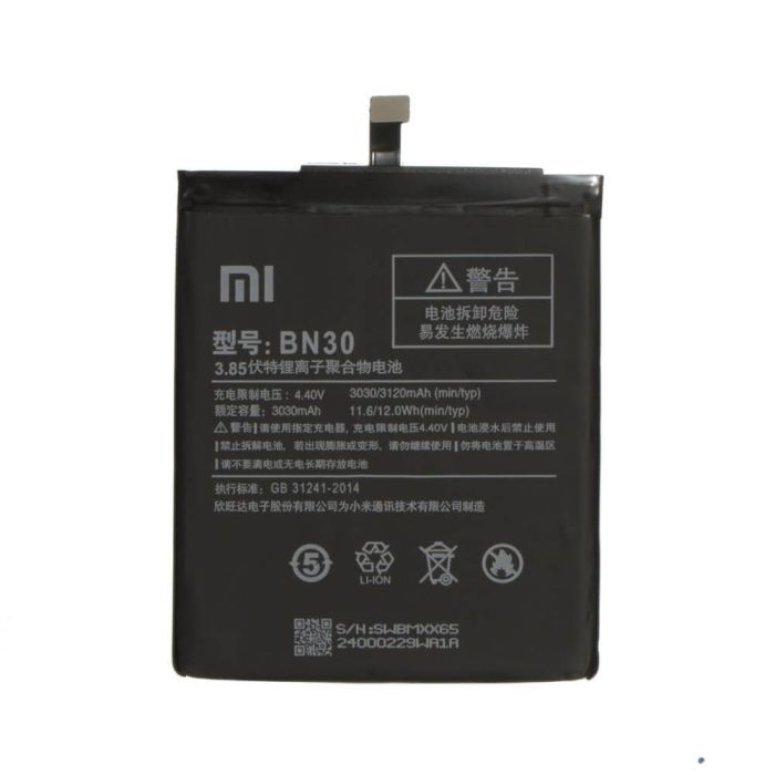 Аккумулятор для Xiaomi BN30 для Redmi 4A (3120mAh) Original PRC