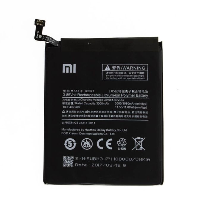 Аккумулятор для Xiaomi BN31 для Redmi S2 (3080mAh) Original PRC