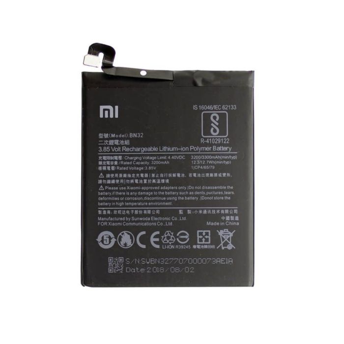 Акумулятор для Xiaomi BN32 для Redmi 8 Original PRC