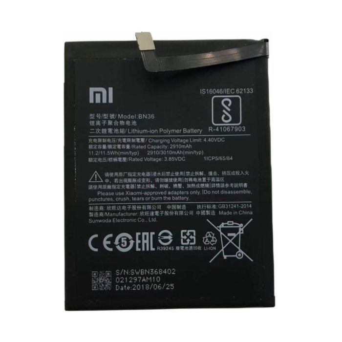 Акумулятор для Xiaomi BN36 для Mi 6x, Mi A2 Original PRC